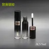 Tubo Redondo de Brillo de Labios Negro Degradado de 5 ml, Tubo Vacío de Brillo de Labios Cosmético, Materiales de Empaque de Plástico al por Mayor
