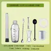 Copo shaker, suprimentos para loja de milk tea, com marcações, durável, não desbota, agitador manual, coqueteleira, para fazer bebidas caseiras