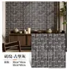 Paneles de pared autoadhesivos, pegatinas de pared tipo azulejo con aspecto de mármol, revestimiento de pared impermeable y a prueba de humedad para baños, paneles de aluminio y plástico para ocultar imperfecciones