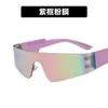 Óculos de Sol Sem Aro Futuristas 2022 Novo Modelo Óculos de Sol Punk Esportivos Femininos Peça Única Tendência de Óculos de Sol da Moda
