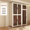 Guarda-Roupa Simples para Quarto, Uso Doméstico, Moradia Alugada, Armário de Armazenamento de Metal de Aço Carbono Resistente e Durável, Montado para Apartamentos Pequenos