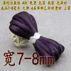 Largura 6/7-8 mm 0,8 cm Design para Roupas Cheongsam e Hanfu, Tira de Acabamento em Seda Imitação Cetim 60% de Desconto Borda de Viés Fina