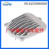 A2539066600 É Adequado para 16-20 Mercedes-Benz Glc 253 Módulo de Farol Unidade de Controle de Fonte de Luz LED Módulo