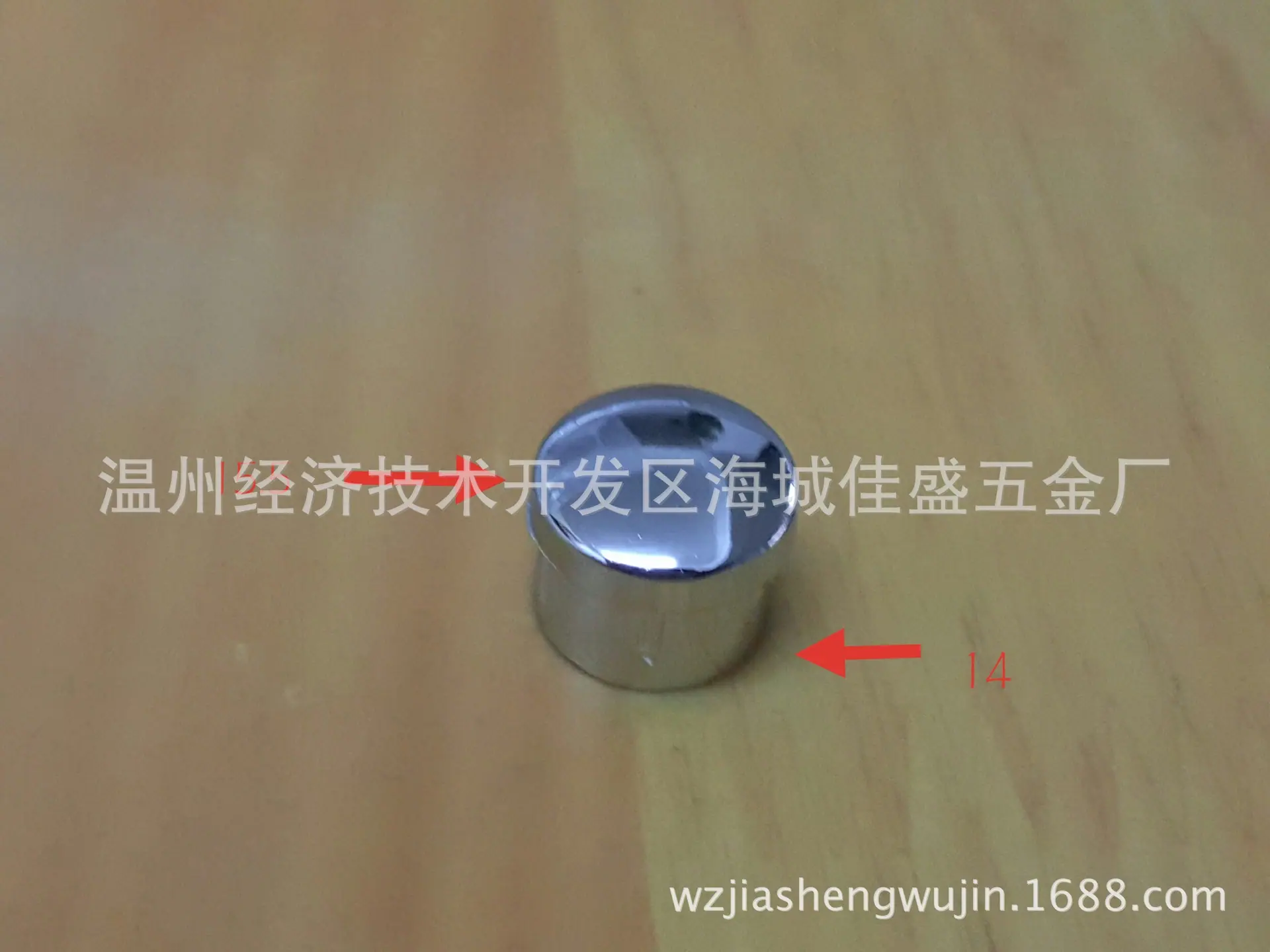 QQ图片20170901093637