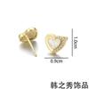 Pendientes de Estrella de Ocho Puntas con Ópalo Europeo y Americano, Chapados en Cobre y Oro, Perlas, Accesorios para DIY, Pendientes Sencillos de Alta Gama para Mujer