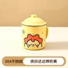 Taza Familia Oso 304 Alto Valor de Color Taza de Café de Dibujos Animados con Tapa Oficina Taza de Té de Doble Capa Taza para Pareja