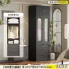 Guarda-Roupa de Aço Preto para Uso Doméstico, Guarda-Roupa Combinado Simples para Quartos de Apartamentos Pequenos, Guarda-Roupa de Metal Estilo Francês em Ferro