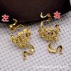 Colgante Nube de Cobre 60381 DIY Hecho a Mano Estilo Antiguo Hanfu Pasador para el Cabello Tocado Material Accesorios 27*55mm