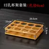 Rack de vinho criativo para casa, porta-copos, porta-copos de bambu e madeira, copo de licor, bandeja de armazenamento para copos de vinho pequenos, copo de destilados, suporte para copos de shot