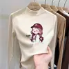 Ropa interior térmica para niñas: Colección Otoño/Invierno 2026, cuello semi-alto, camiseta de manga larga cepillada, top térmico de forro polar para niños