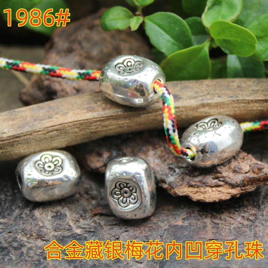 1986 (1)