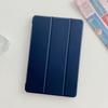 Adecuado para Xiaomi 8, Honeycomb 70% de descuento Redmi 8.7 Funda Protectora Simple, Redmipad 2 Serie de Colores Morandi Funda Suave