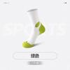 Meias Esportivas Masculinas de Cano Médio com Planta Acolchoada, Absorventes de Suor e Desodorantes, Meias Masculinas de Cano Alto para Corrida, Montanhismo, Maratona, Basquete, Zhuji