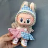 Roupas Adequadas para Boneca Labubu Baby de 17cm Chaveiro Pingente Saia Suéter Conjunto Festa Sentado