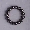 Pulsera de Sándalo Rojo con Hojas Pequeñas y Estrella Dorada Completa, Material Antiguo, Círculo Único de Bolas Redondas, Pulsera de Rosario de Bolas de Madera de Sándalo para Hombres y Mujeres
