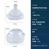 Artefacto Anti-Dolor para Lactancia Protector de Pezón Silicona Doble Capa Protector de Seno Parche para Seno Parche para Seno Período de Lactancia de la Madre Corrección de Inversión
