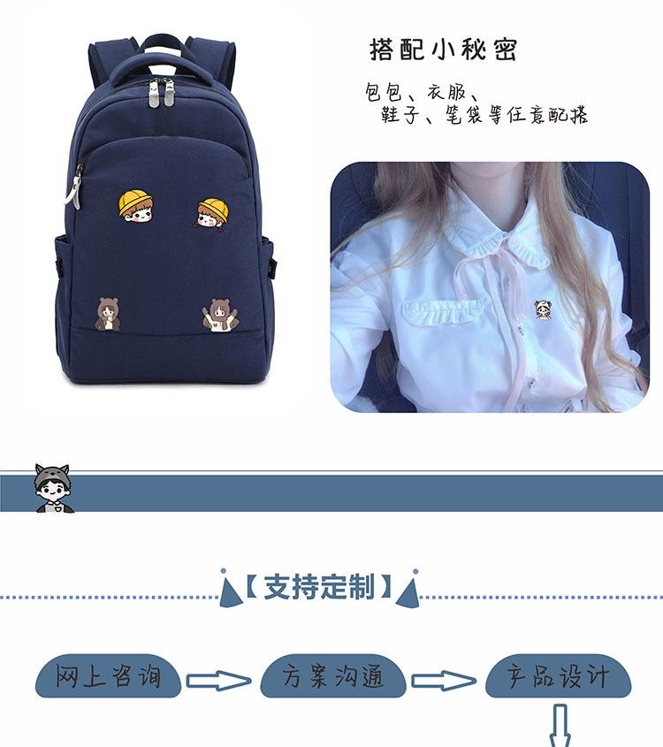 详情7.jpg