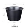 Transfronterizo en stock redondo acero al carbono antiadherente taza para pudín Maffen taza para pudín tarta de huevo torre de huevo molde pequeño integrado