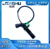 O Sensor de Transmissão Bx-Cs35 é Adequado para Changan Cs35, Changan Ouliwei e New Benben