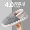 Pantuflas de Algodón para Mujer, Nuevo Modelo de Invierno para Uso en Interiores del Hogar, Impermeables, de Suela Gruesa, Antideslizantes, Zapatos Cálidos de Algodón para Parejas con Cubierta para el Talón, Estilo de Mujer