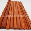 Madera Maciza Azafrán Pera Palo de Madera Palo Decorativo Material para Manualidades Palo de Madera Tiras de Madera Palo para Colgar Ropa Palo de Yoga Palo de Madera