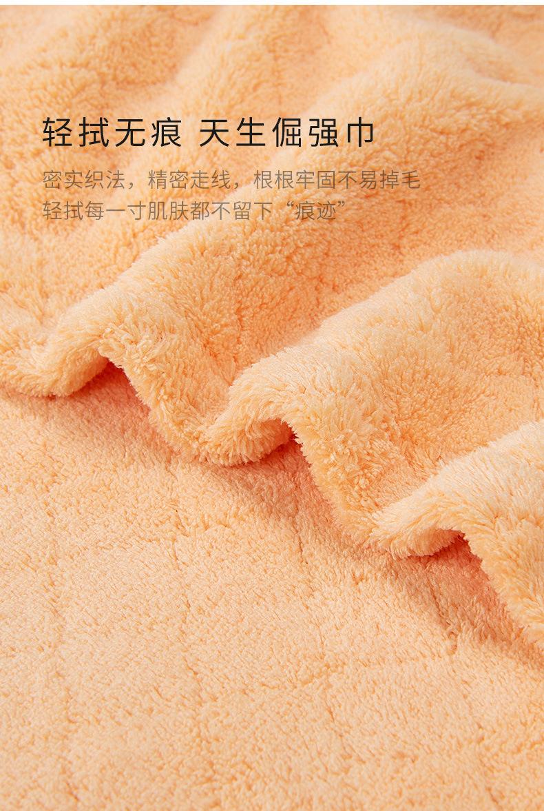 详情_13.jpg
