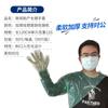 Venta al por mayor de fábrica guantes veterinarios desechables de brazo largo engrosados inspección de cerdos ganado ovino inseminación guantes de brazo largo engrosados