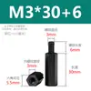 M2M3M4M5M6M8 Coluna Hexagonal de Nylon de Cabeça Única Coluna de Parafuso de Plástico Coluna de Isolamento para Placa de Circuito Impresso Coluna de Suporte de Pino de Plástico