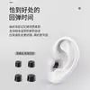 Para sony sony wf-1000xm5 tapones para los oídos audífonos bluetooth in-ear estuche filtro de espuma viscoelástica almohadilla para el oído orejeras