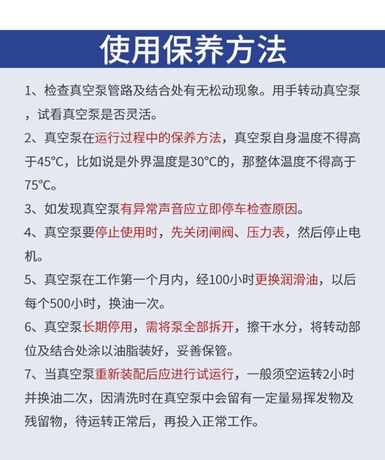 详情图18.jpg