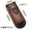 Funda de Cuero para Navaja Plegable, Funda de Cuero de Primera Capa Universal para Navaja, Funda de Cuero para Navaja Plegable