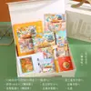 Caja de regalo con diario temática de ciudad, juego con páginas ilustradas, cuaderno, bloc de notas para estudiante, bolígrafo de firma Modilan y juego de marcapáginas