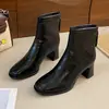 Botas de Moda Versátiles de Tacón Grueso, Punta Cuadrada Retro y Cierre Trasero para Mujer, Corte Bajo, Altura Media, Moda 2026, Botas de Piel, Moda Otoño/Invierno, Tacón