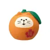 Comestibles japoneses zakka serie naranja hogar gato resina lindos pequeños adornos regalo miniatura escena de disparo