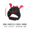 Resumen de Sombreros de Halloween Más Vendidos de Amazon, Sombreros de Transformación de Gato, Sombreros de Pata de Pollo para Perros Pequeños, Decoraciones con Orejas que Sobresalen