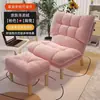 Sofá Perezoso Silla de Salón para Balcón Sofá Individual Pequeño para Dormitorio Silla de Sofá Pequeña Plegable con Respaldo Reclinable para Ocio en Casa
