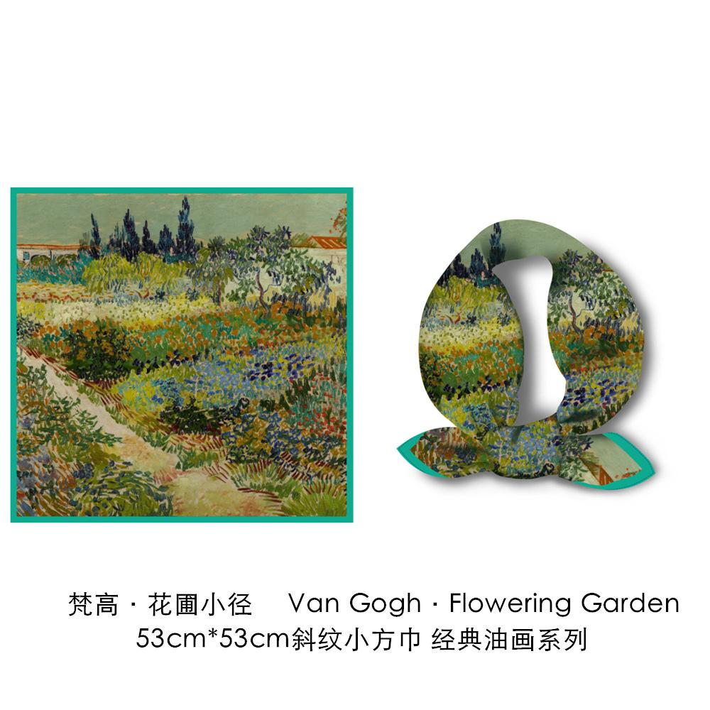 A136 (1)_副本