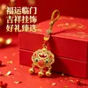 Amuletos de Raposa de Nove Caudas com Corda Vermelha Festiva, Acessório Pingente para Bolsas e Chaves, Ornamento Universal em Estilo Chinês, Um Ótimo Item para o Dia a Dia