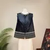 Nuevo Chaleco de Cuero con Bordado Pesado Estilo Nacional Chino Retro Sin Mangas Cárdigan Chaleco Ropa Exterior