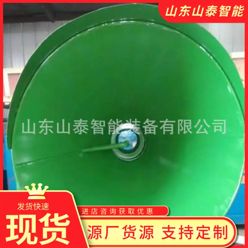 微信截图_20250916105133