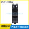 Adecuado para Chevrolet Gm Elevavidrios Interruptor Maestro Interruptor de Ventana Eléctrico 94728492