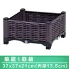 Caixa de Plantio de Vegetais para Cultivar Vegetais, Vaso de Cultivo de Vegetais para Varanda Familiar, Floreira Extra Grande para Telhado, Vaso de Flores Retangular de Plástico, Transfronteiriço