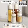 Frasco Redondo para Especias Salero Hermético a Prueba de Humedad Frasco de Vidrio Caja de Condimentos para el Hogar Cocina Dispensador Cuantitativo Botella de Condimentos