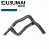 Adecuado para la tubería de agua de refrigeración de la serie de automóviles Jeep 5058437AK 5058437AD