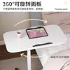 Mesita de noche posparto, Móvil, Altura ajustable, Plegable, Mesa de comedor para cuidados, Cama de paciente en habitación de hospital, Mesa para comer para ancianos postrados en cama