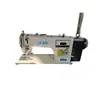 Máquina de coser al por mayor máquina de coser industrial por computadora integrada accionamiento directo canilla de bobina suela material de grosor medio/pasada de aguja/pasador de fábrica