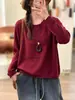 Nueva colección de otoño: suéter de punto de cuello redondo, color liso, manga larga, corte holgado, versátil y adelgazante, al por mayor