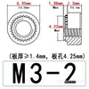 Fabricante porcas de travamento serrilhadas de aço carbono/aço inoxidável S/CLS-M2M3M4M5M6M8, porcas de pressão galvanizadas de ferro