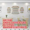 Soporte para Uñas Artísticas Montaje en Pared Celebridad de Internet Estante para Esmalte de Uñas Gel Estante de Exhibición Salón de Uñas Estante de Almacenamiento de Pared Colgante de Pared Gabinete de Exhibición Multicapa