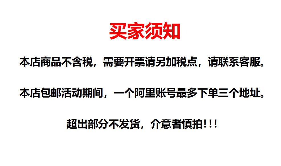 QQ截图20220816114246